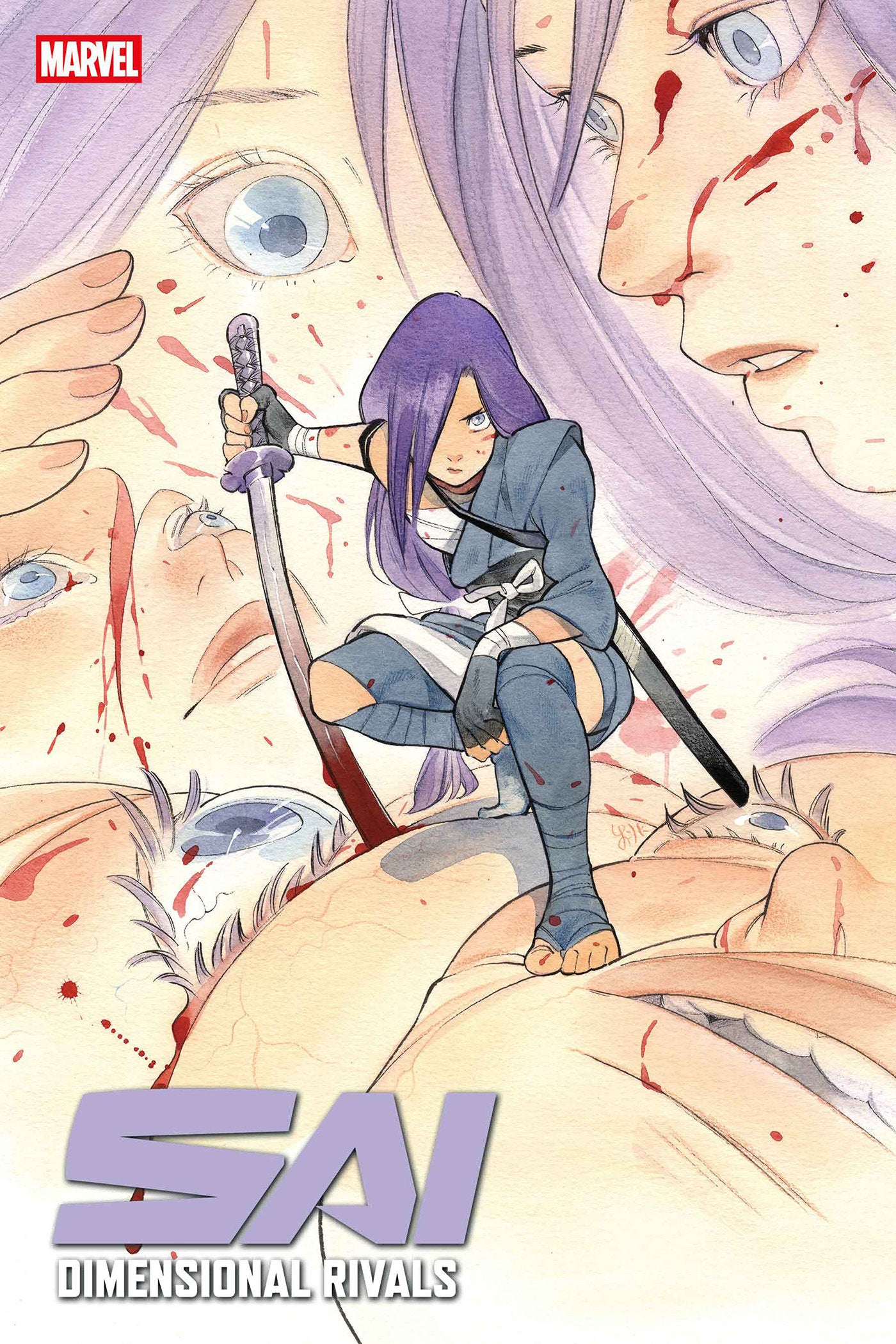SAI: DIMENSIONAL RIVALS #4