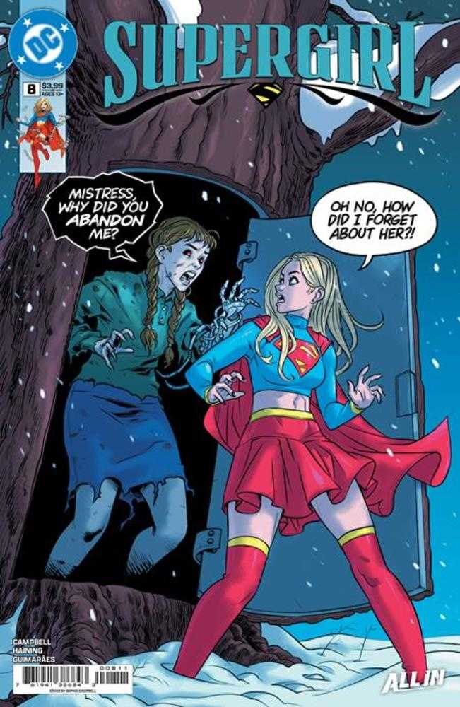 SUPERGIRL #8