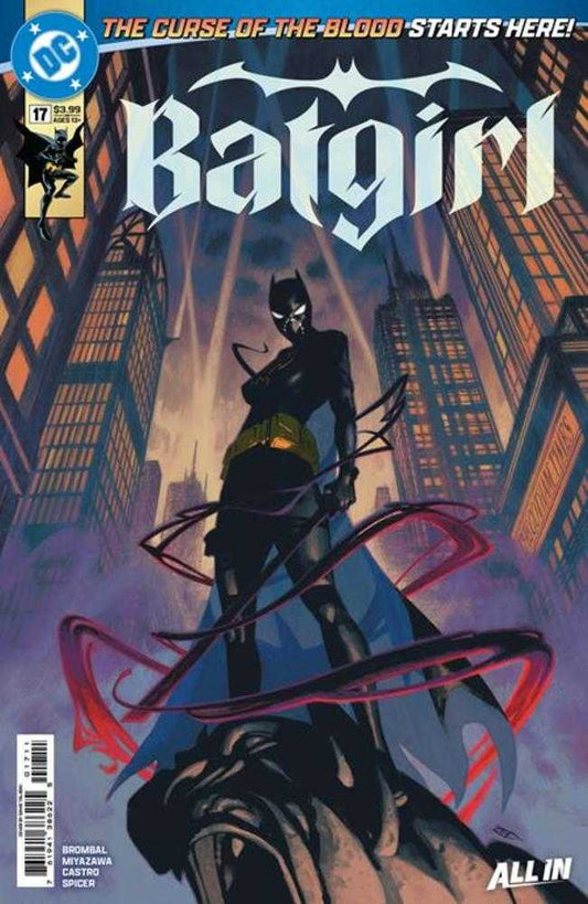BATGIRL #17