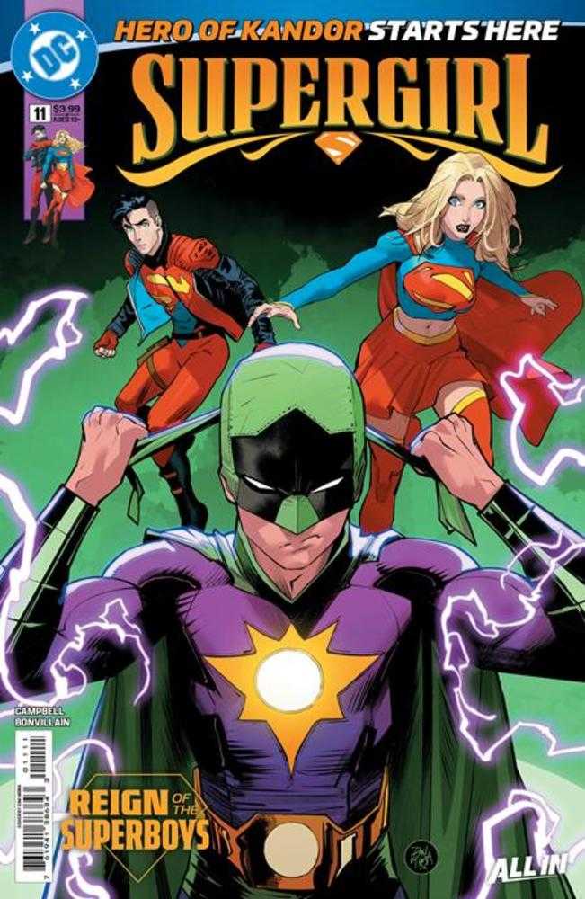 SUPERGIRL #11