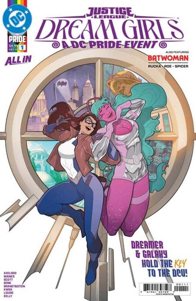 JUSTICE LEAGUE: DREAM GIRLS - A DC PRIDE EVENT #1 (OF 4)