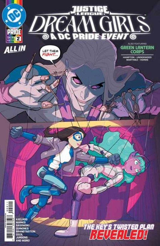 JUSTICE LEAGUE: DREAM GIRLS - A DC PRIDE EVENT #2 (OF 4)