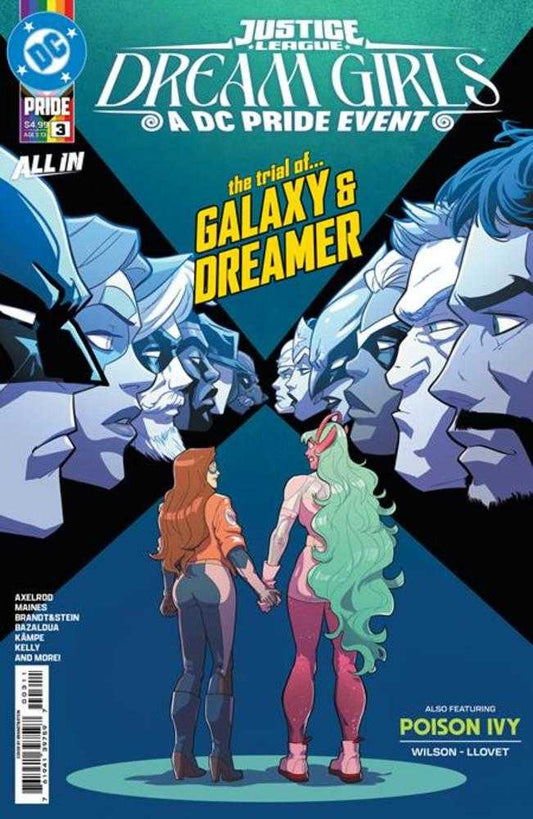JUSTICE LEAGUE: DREAM GIRLS - A DC PRIDE EVENT #3 (OF 4)