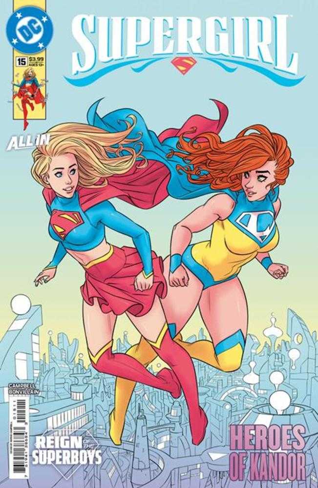 SUPERGIRL #15