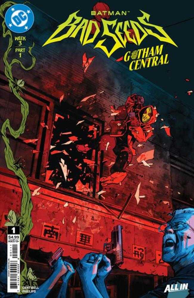 Batman: Bad Seeds - Gotham Central #1 (Of 2)